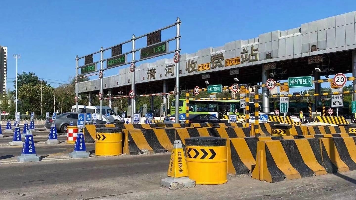 北京交警发布易拥堵和事故高发路段 “端午”出行提前了解 北京交警发布易拥堵和事故高发路段 “端午”出行提前了解