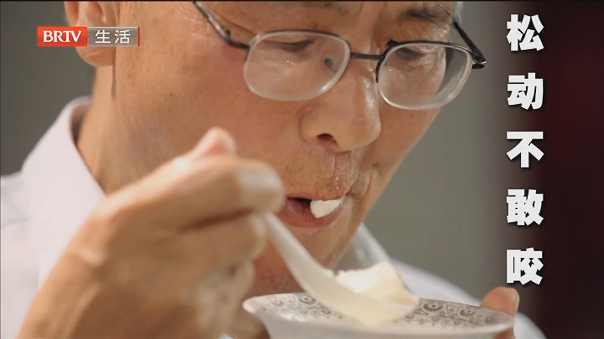 免费口腔检查 专家咨询 定制专属方案 享受种牙专项援助补贴 领取爱牙礼包 报名热线 4006005770