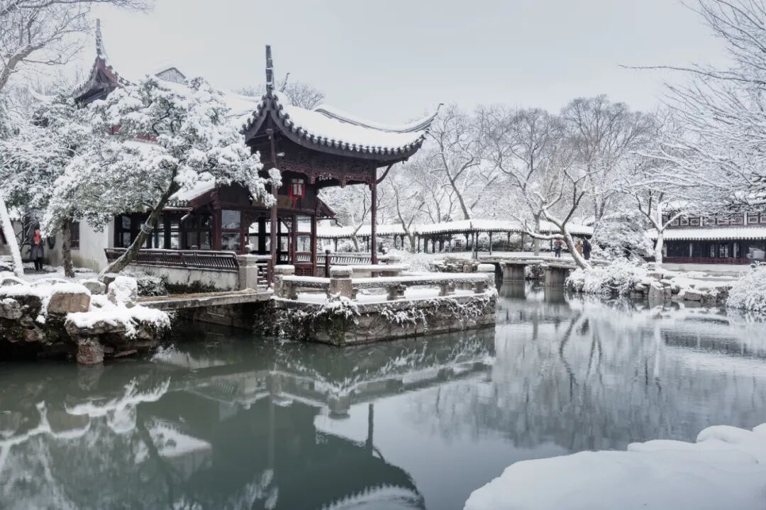 有桥有水、有山有亭……我们为啥爱逛中式园林？