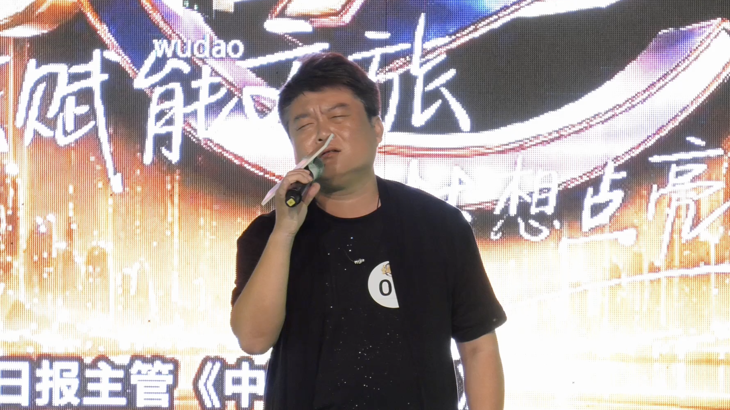 C007号选手翁军演唱《流浪记》