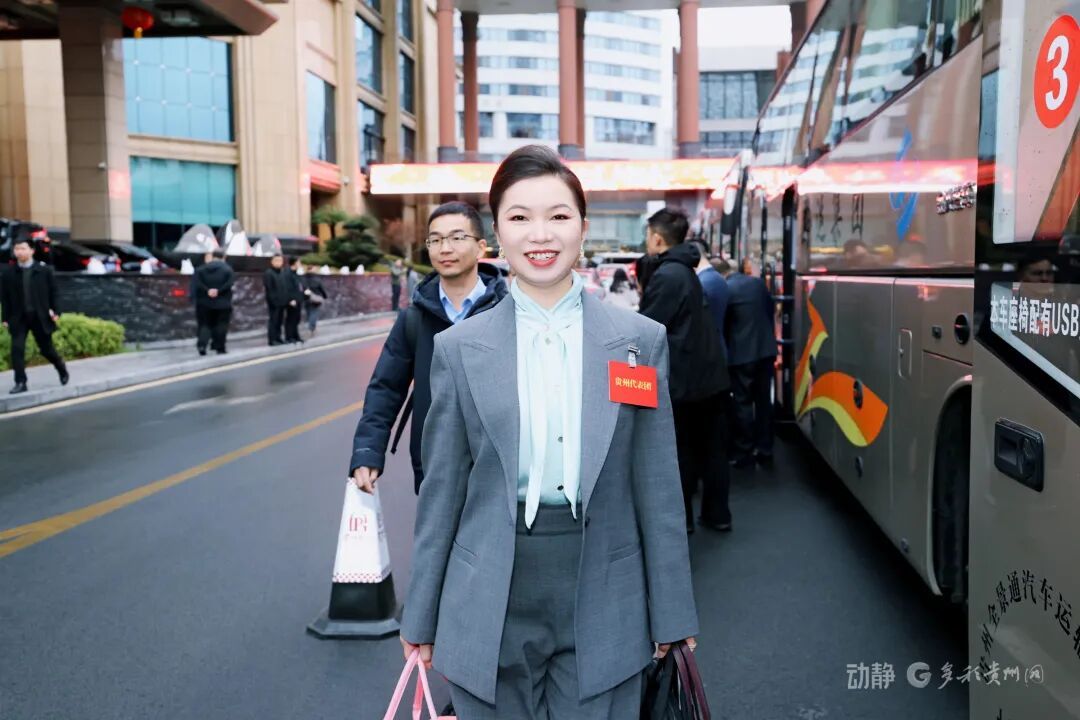 出发!出席全国两会的贵州代表委员启程赴京参会 出发!出席全国两会的贵州代表委员启程赴京参会