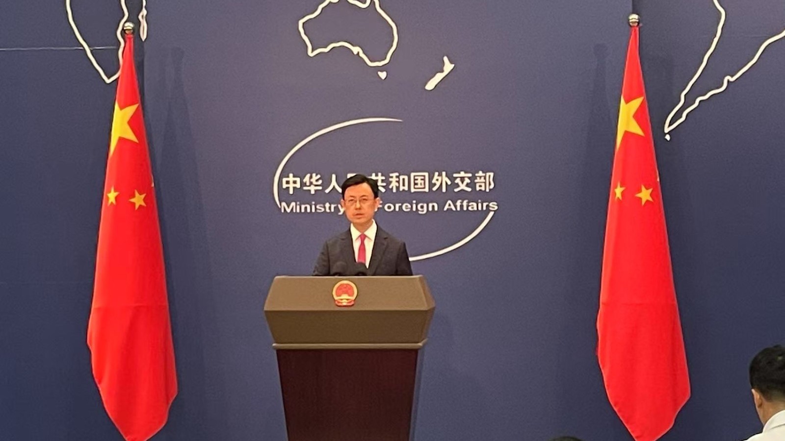 外交部:中国是第一个在《联合国宪章》上签字的国家 外交部:中国是第一个在《联合国宪章》上签字的国家