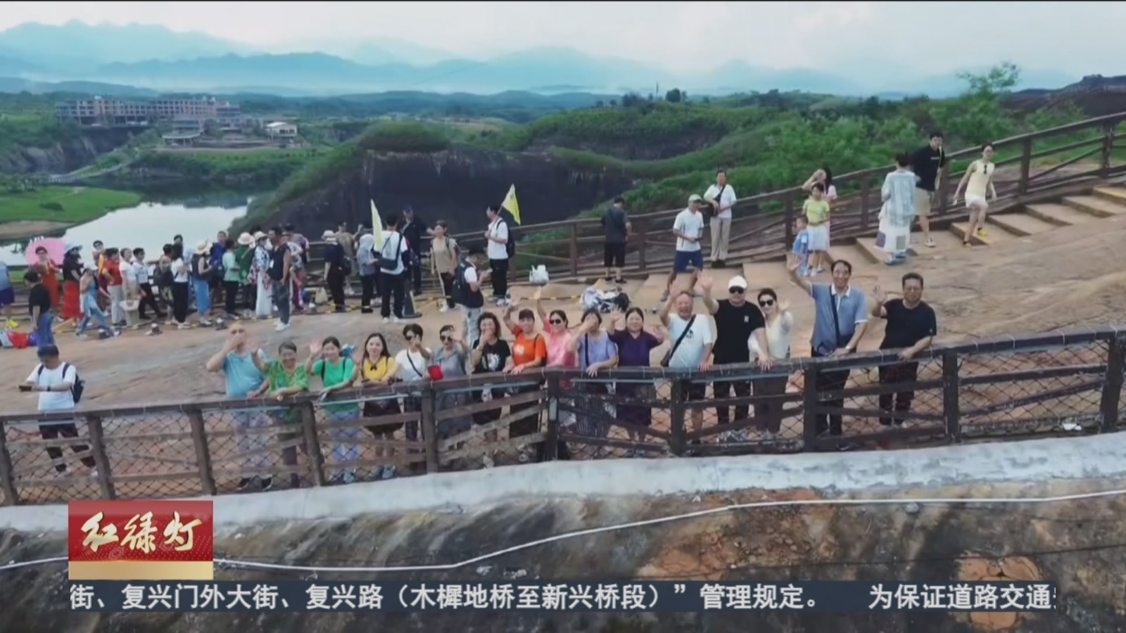 北京至老挝跨境旅游列车将于10月29日在北京西站启程 北京至老挝跨境旅游列车将于10月29日在北京西站启程