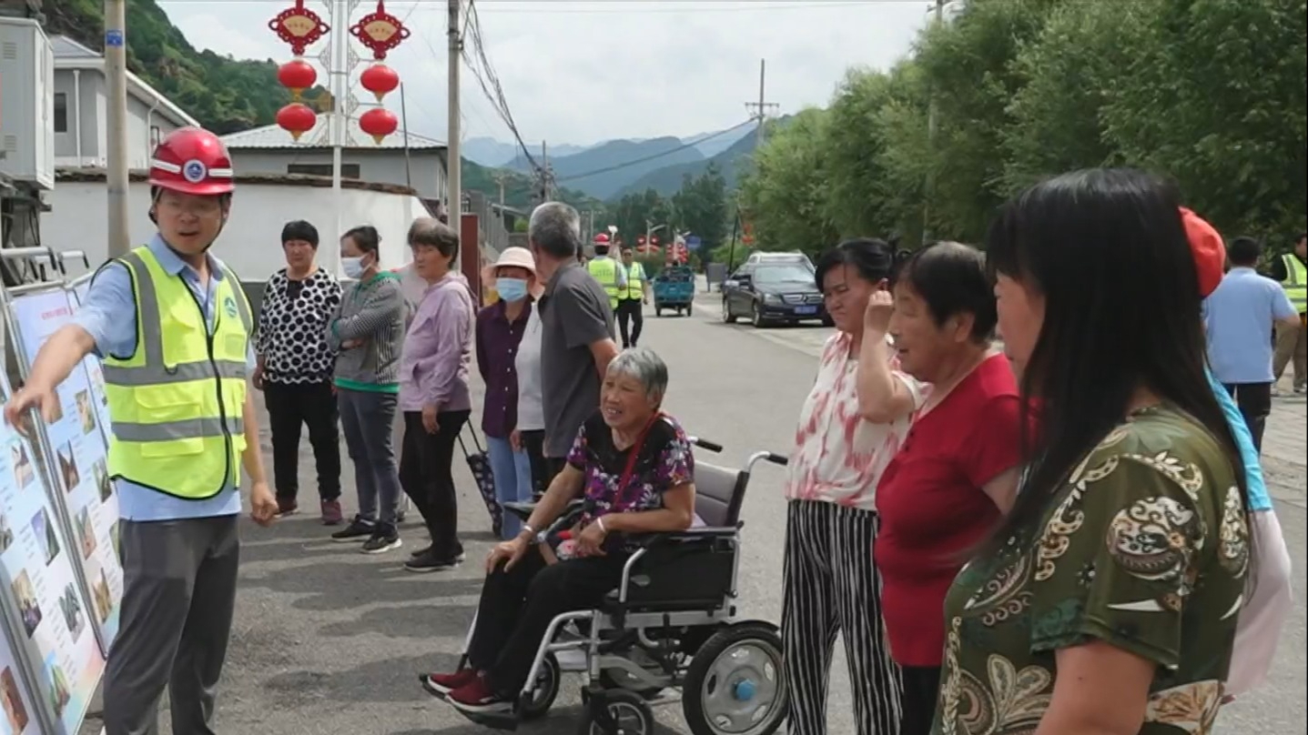 北京开展突发地质灾害应急全流程演练