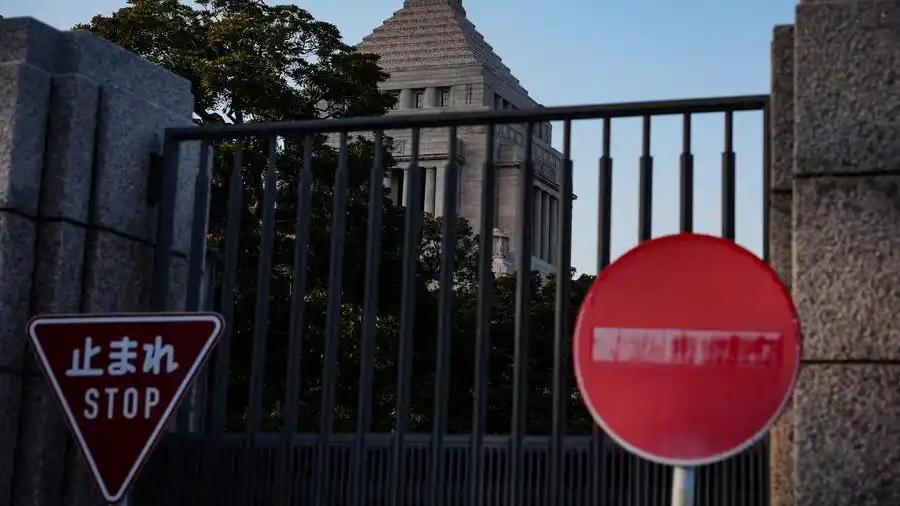 国际论坛:东京审判奠定了战后东亚国际秩序的重要基石 国际论坛:东京审判奠定了战后东亚国际秩序的重要基石