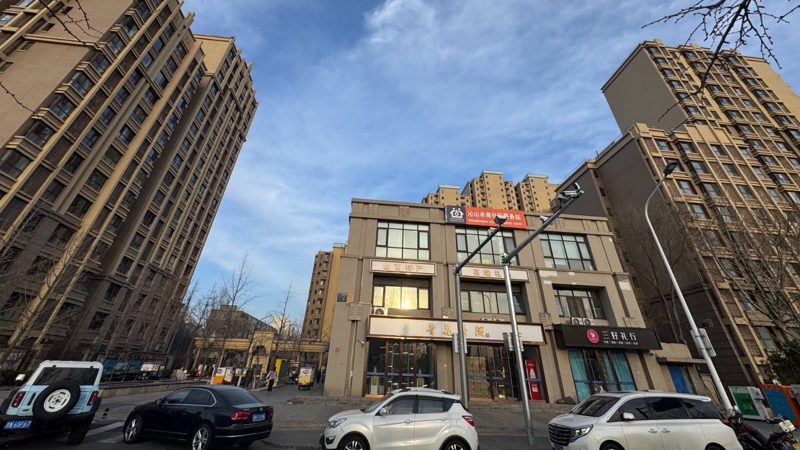 “小阳春”热度延续：4月上旬北京新房、二手房成交量双双上涨