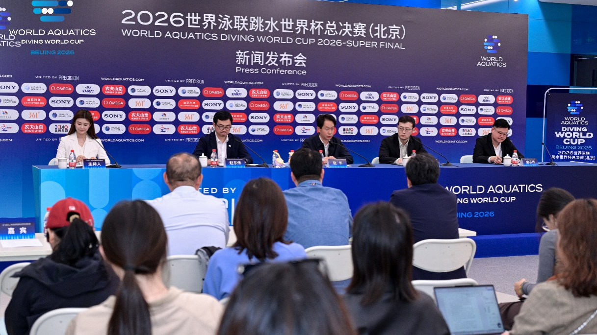 跳水世界杯总决赛“五一”上演,水上盛宴开启北京赛事“超级假日” 跳水世界杯总决赛“五一”上演,水上盛宴开启北京赛事“超级假日”