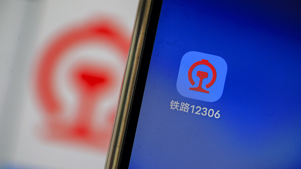 “卡点进去就没了”！五一火车票秒空，第三方平台抢票出现异常