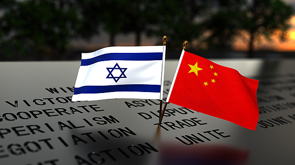 驻以色列使馆通告:明起协助中国公民乘大巴分批撤离,速登记 驻以色列使馆通告:明起协助中国公民乘大巴分批撤离,速登记