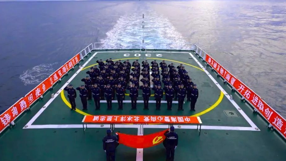 中俄海警舰艇编队抵达北冰洋 现场照片来了！