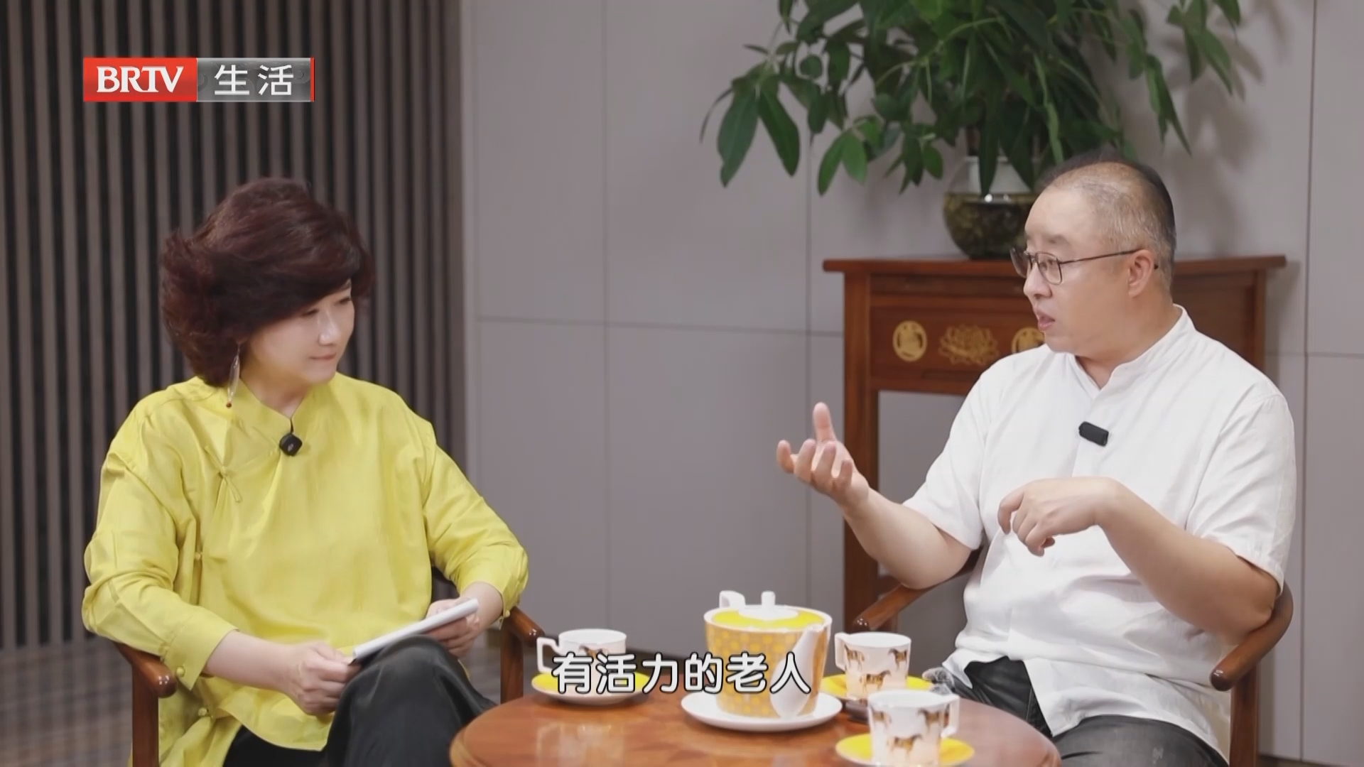《家装面对面》20260711 《家装面对面》20260711