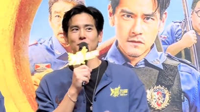 搭档艾伦闫佩伦等喜剧演员参演喜剧电影《爆水管》 搭档艾伦闫佩伦等喜剧演员参演喜剧电影《爆水管》