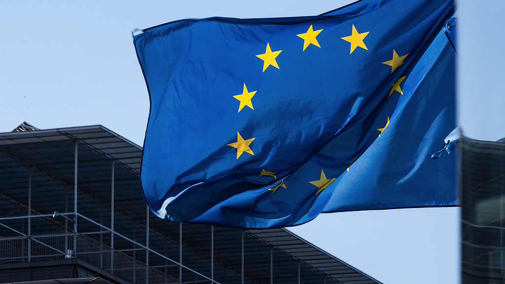 欧盟将召开紧急峰会应对特朗普“夺岛”关税