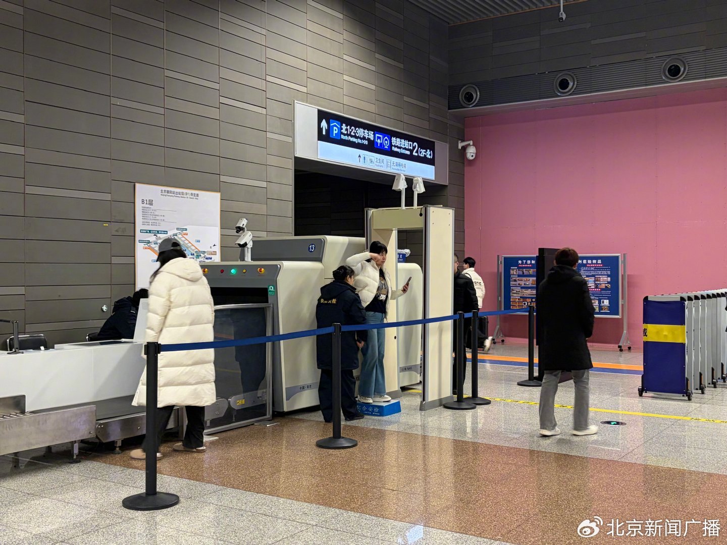 北京朝阳站今起试运行铁路进地铁免安检 换乘效率再提升