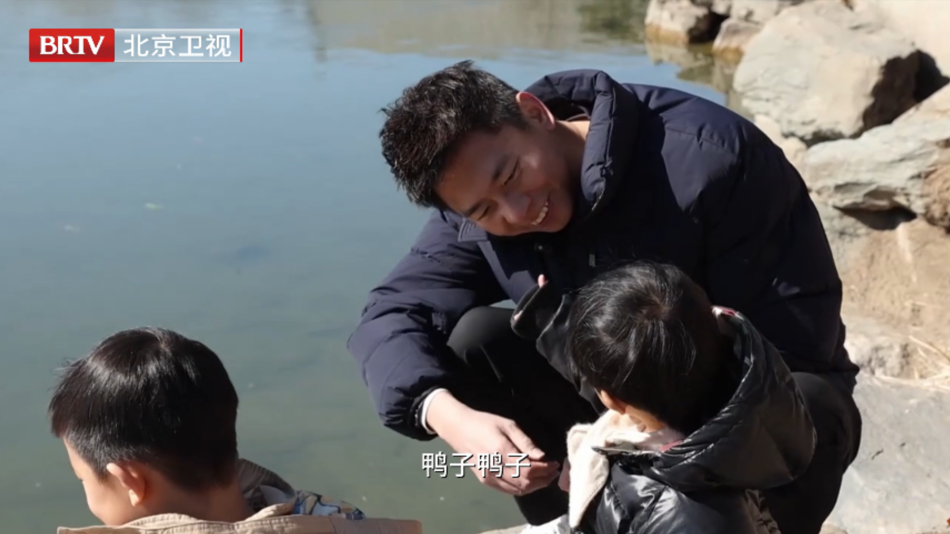 AI追光者杨劲松的另一面 AI追光者杨劲松的另一面