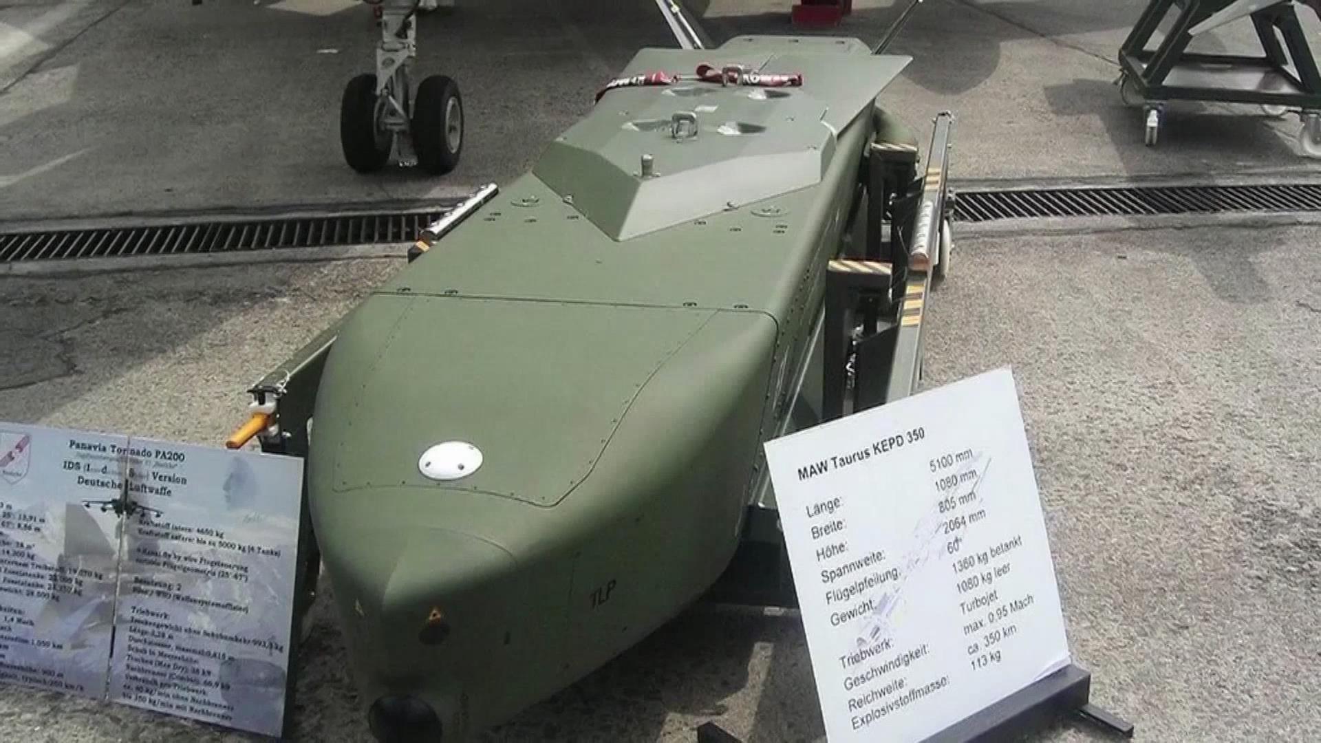 俄罗斯：德国若援乌“金牛座”导弹将被视为直接参与冲突