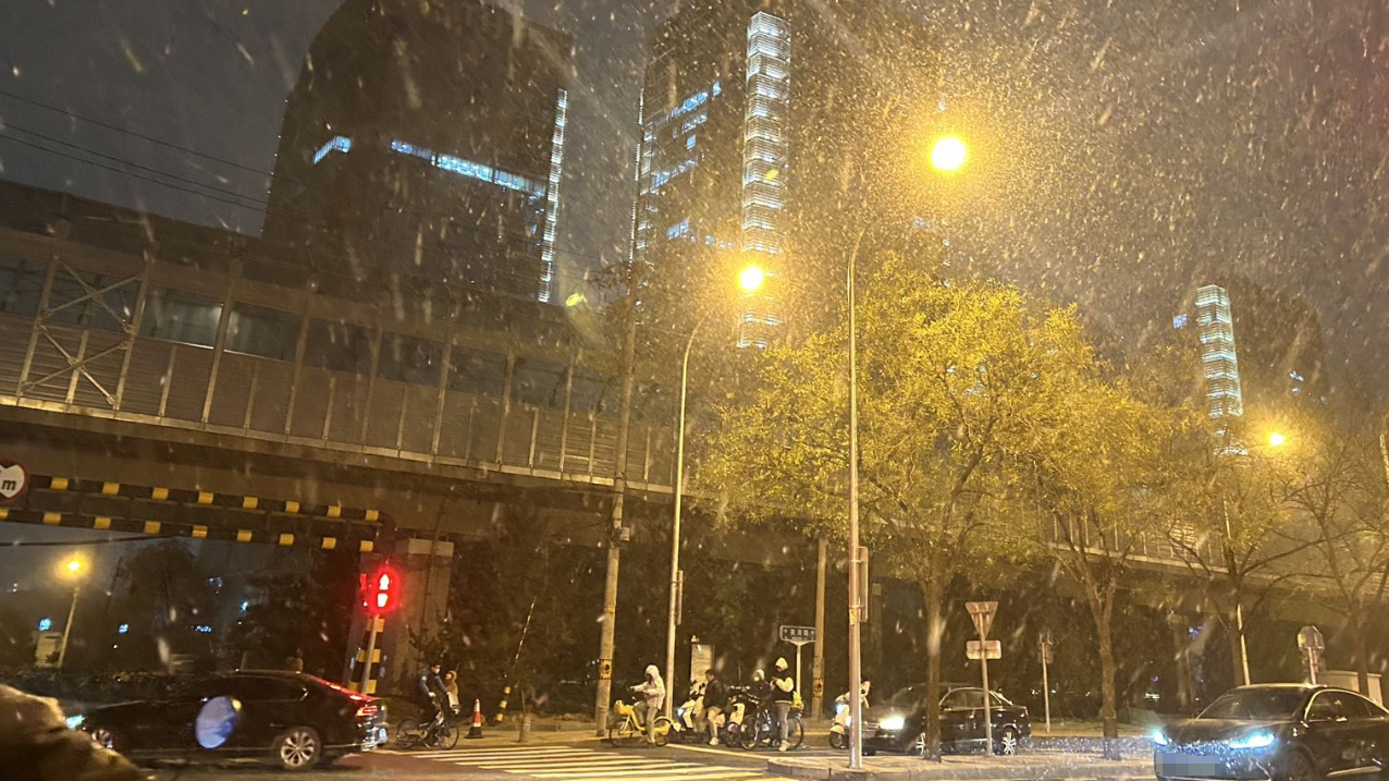 气象部门:北京降雪集中在城区及东部,将快速结束 气象部门:北京降雪集中在城区及东部,将快速结束