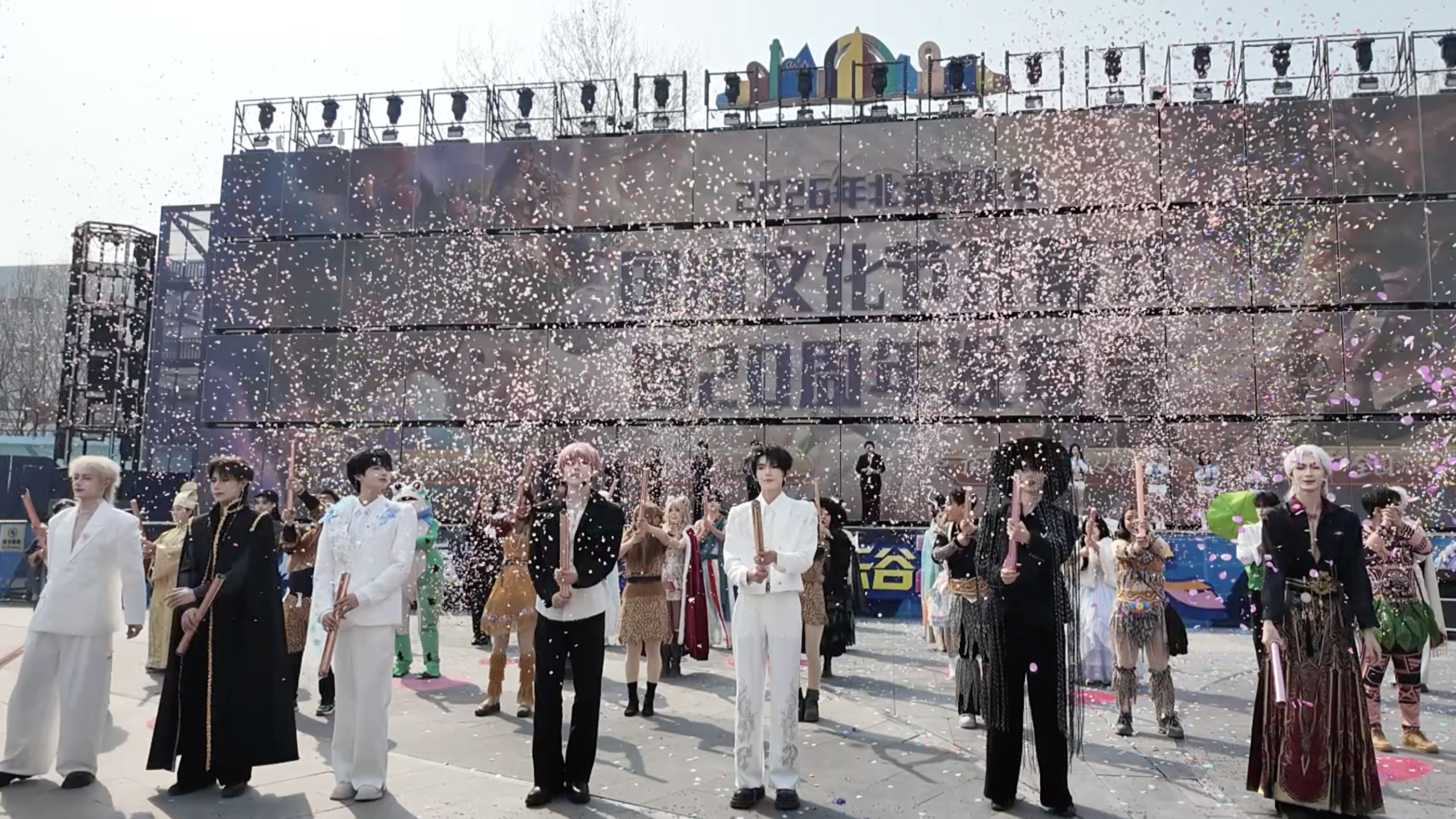 北京欢乐谷国潮文化节86天不打烊 清明小长假好玩打卡地+1 北京欢乐谷国潮文化节86天不打烊 清明小长假好玩打卡地+1