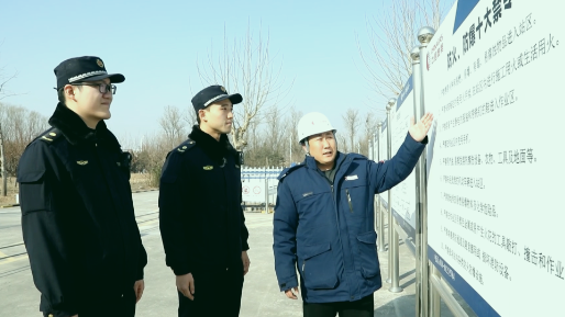 安全“不松懈” 北京城管开展安全执法检查_北京时间