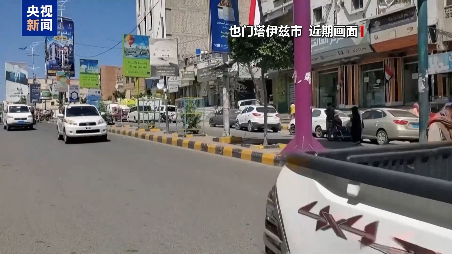 也门总统府遭袭 利雅得机场半月遇袭20次致350人死伤 战事多线升级 也门总统府遭袭 利雅得机场半月遇袭20次致350人死伤 战事多线升级