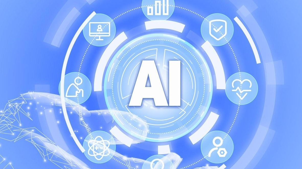 促进规范“人工智能+医疗卫生”应用 五部门发布实施意见 促进规范“人工智能+医疗卫生”应用 五部门发布实施意见