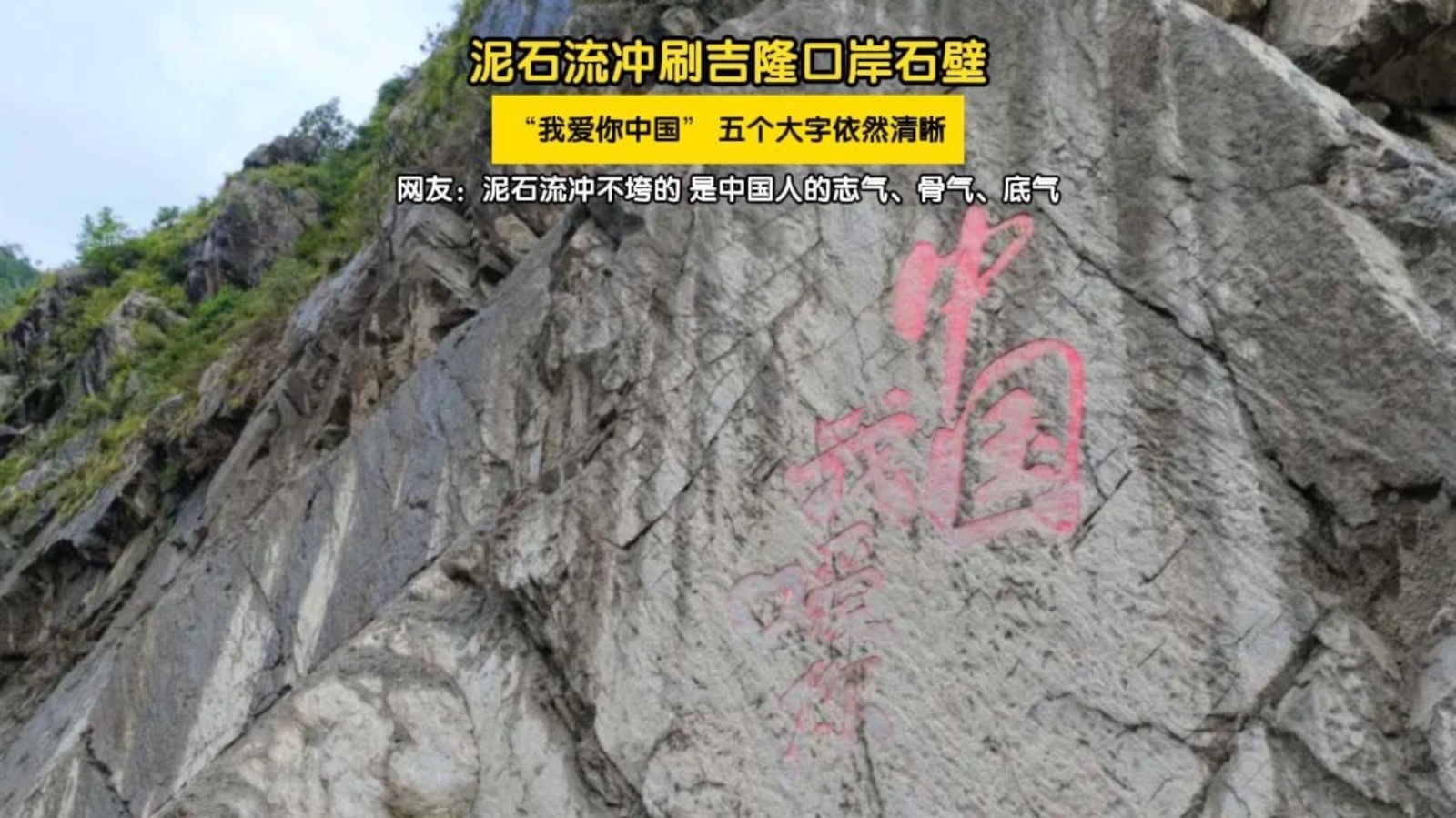 AI主播上岗“时间播报”：虚拟数字人正在改写新闻生产流程
