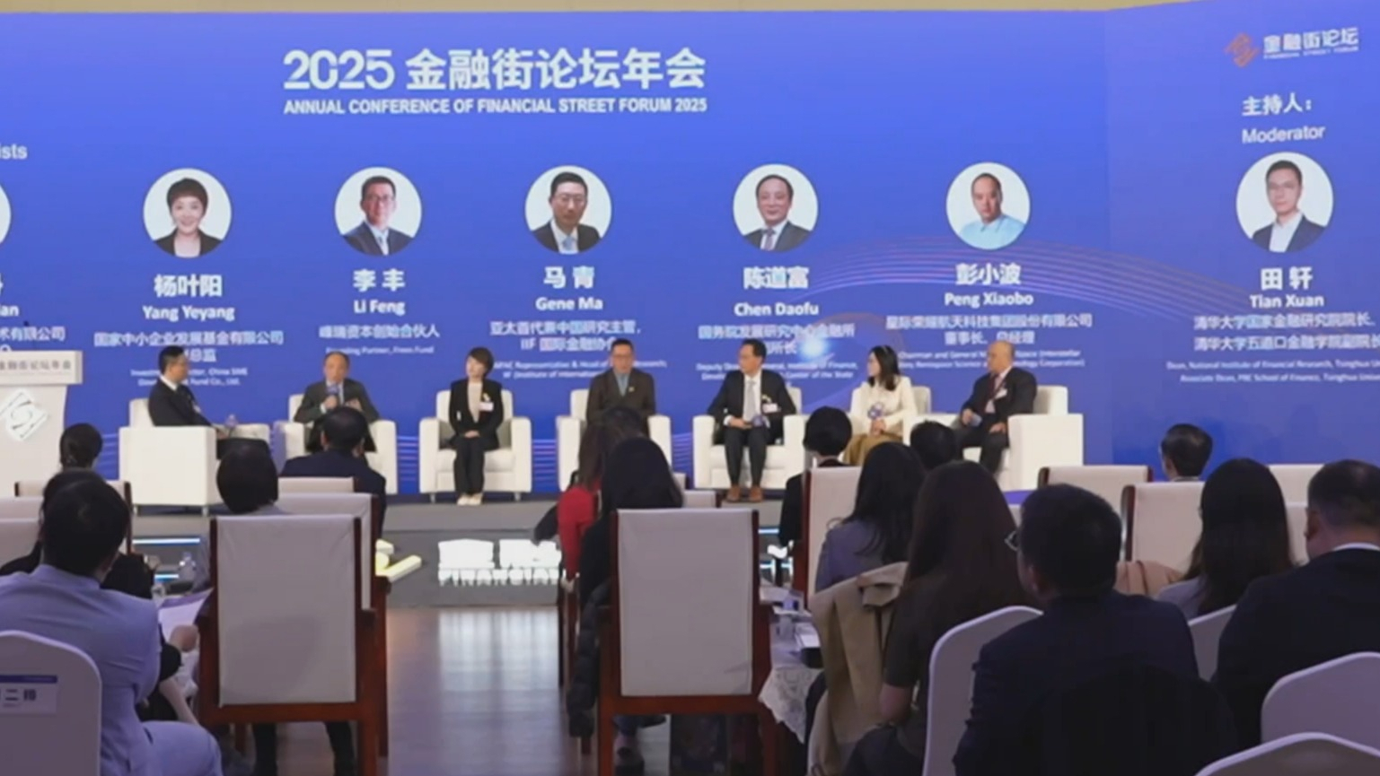守正凝聚力量 创新迸发活力 2025年北京宣传思想文化事业开创新局面 守正凝聚力量 创新迸发活力 2025年北京宣传思想文化事业开创新局面