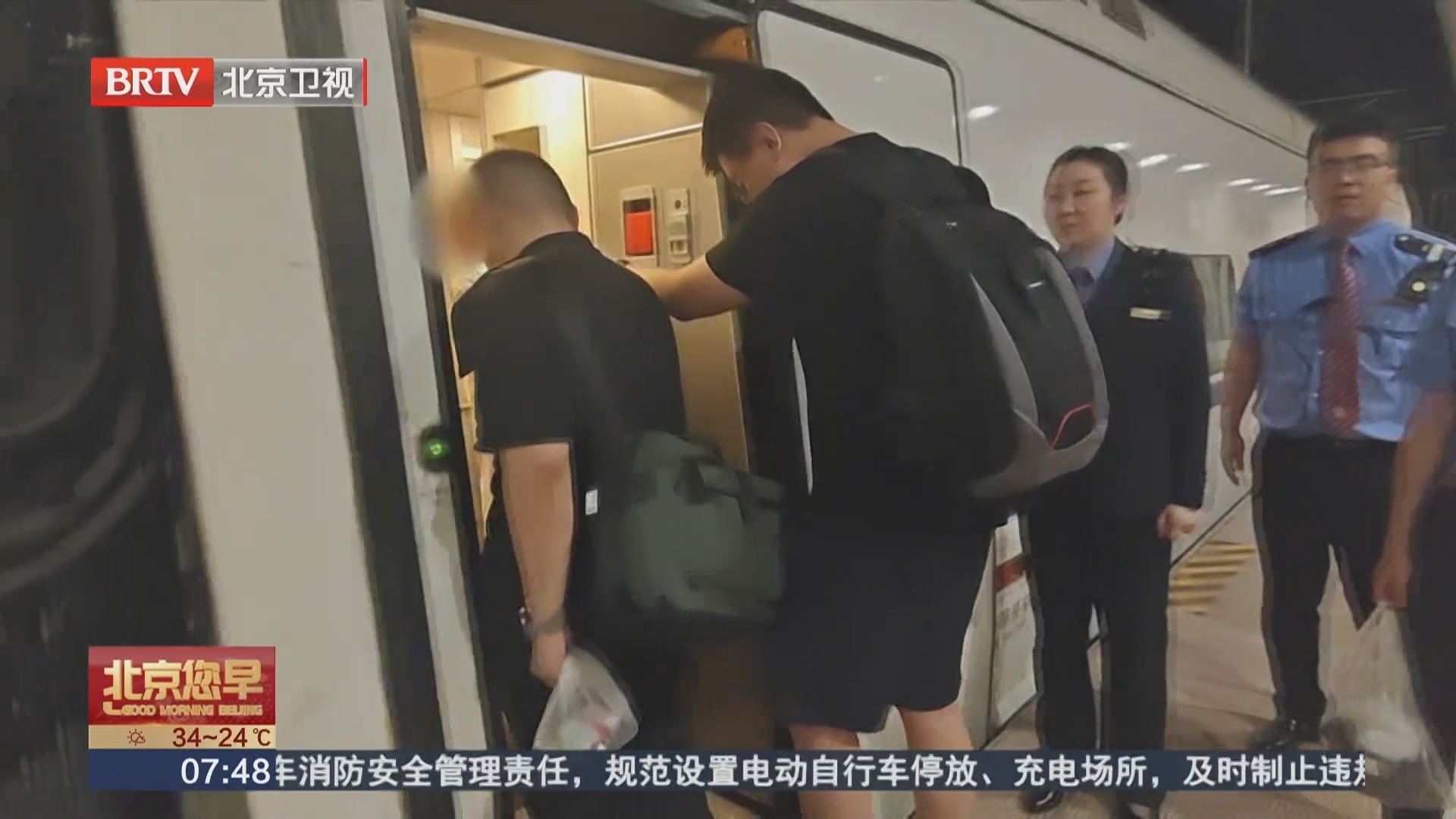 铁警光速破获手机盗窃案