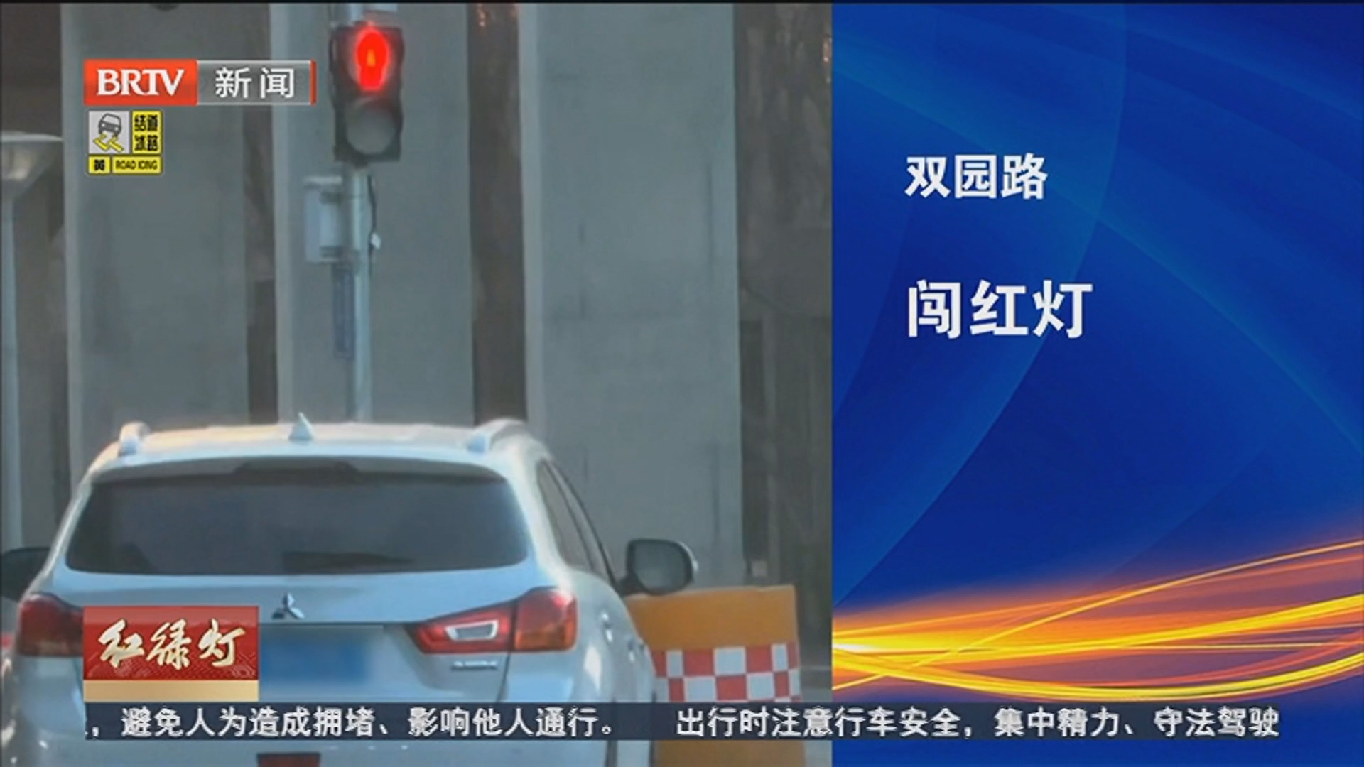 解码随手拍 20260301