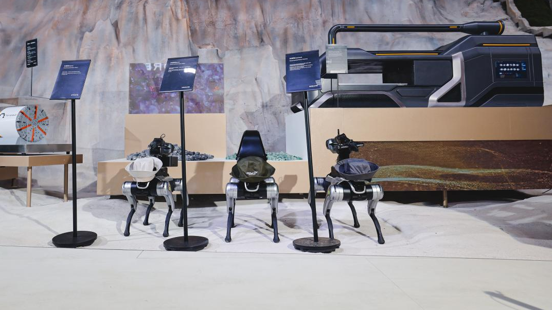 2026中国家电及消费电子博览会开幕 聚焦AI跨界赋能新探索 2026中国家电及消费电子博览会开幕 聚焦AI跨界赋能新探索