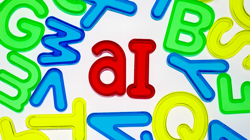 AI 时代还要学外语吗？外语学科何去何从？学者们说别焦虑