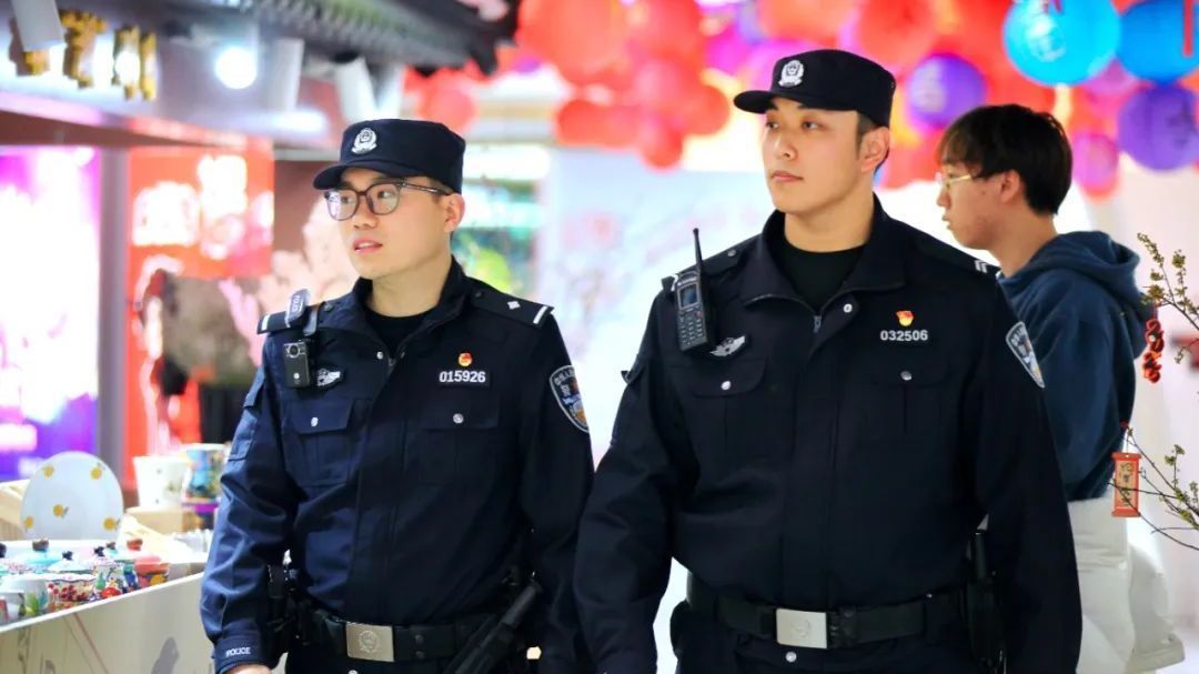 北京市公安局朝阳分局 | 春节不打烊,守护不缺席! 北京市公安局朝阳分局 | 春节不打烊,守护不缺席!