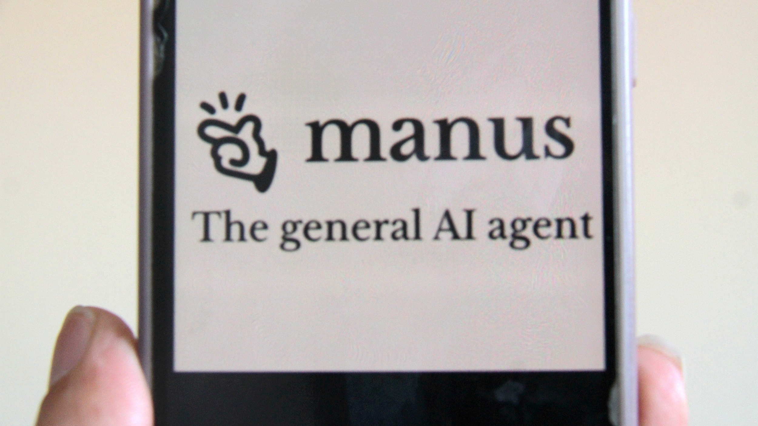 中方禁止Manus并购案,禁止的是什么? 中方禁止Manus并购案,禁止的是什么?