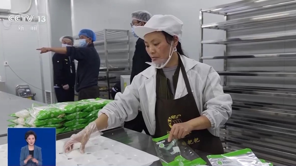 食品添加剂滥用?六部门联合出击守护“舌尖上的安全” 食品添加剂滥用?六部门联合出击守护“舌尖上的安全”