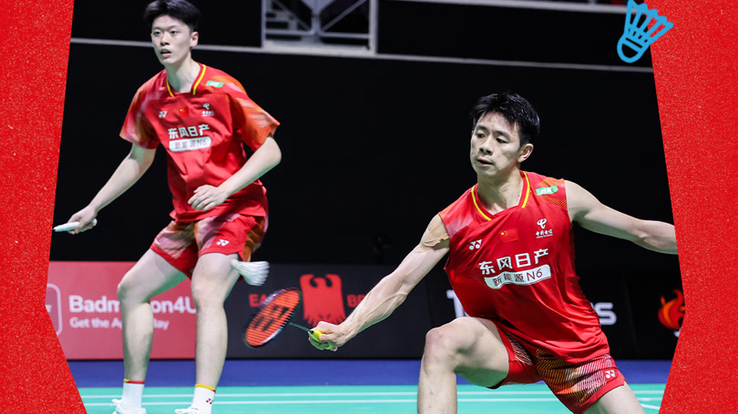 国羽男双新秀挑落世界第二 “凡贤”组合止步首轮