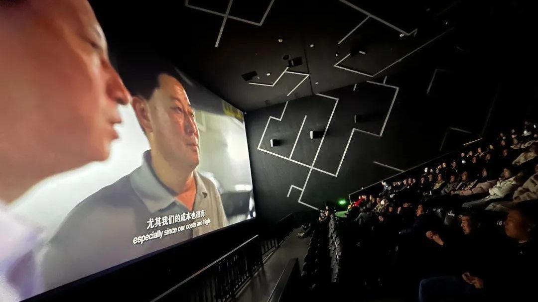 接诉即办主题纪录电影《您的声音》上映