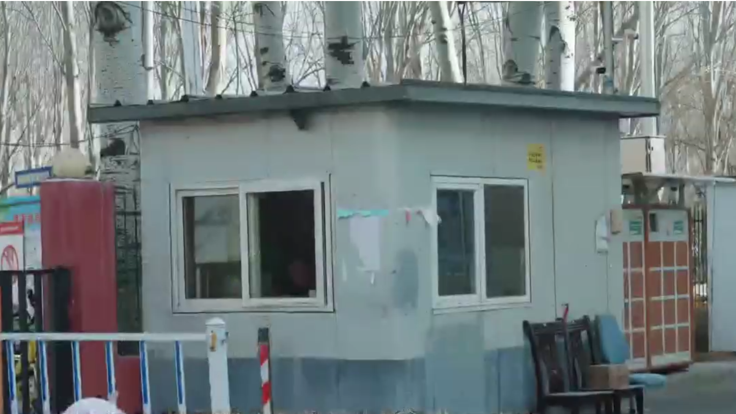 新老物业交接卡壳 居民意见不一 住建委！：积极倡导和平交接