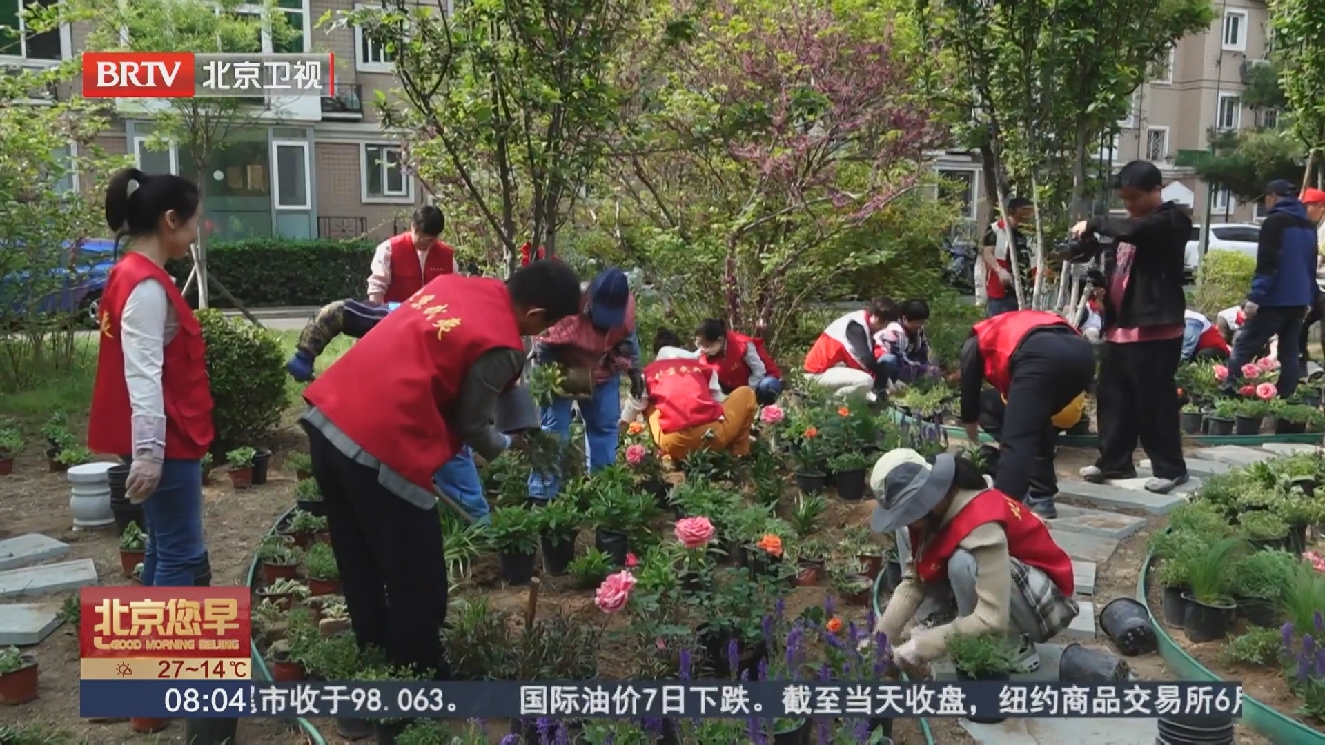 北京城市副中心今年将新建13处社区微花园