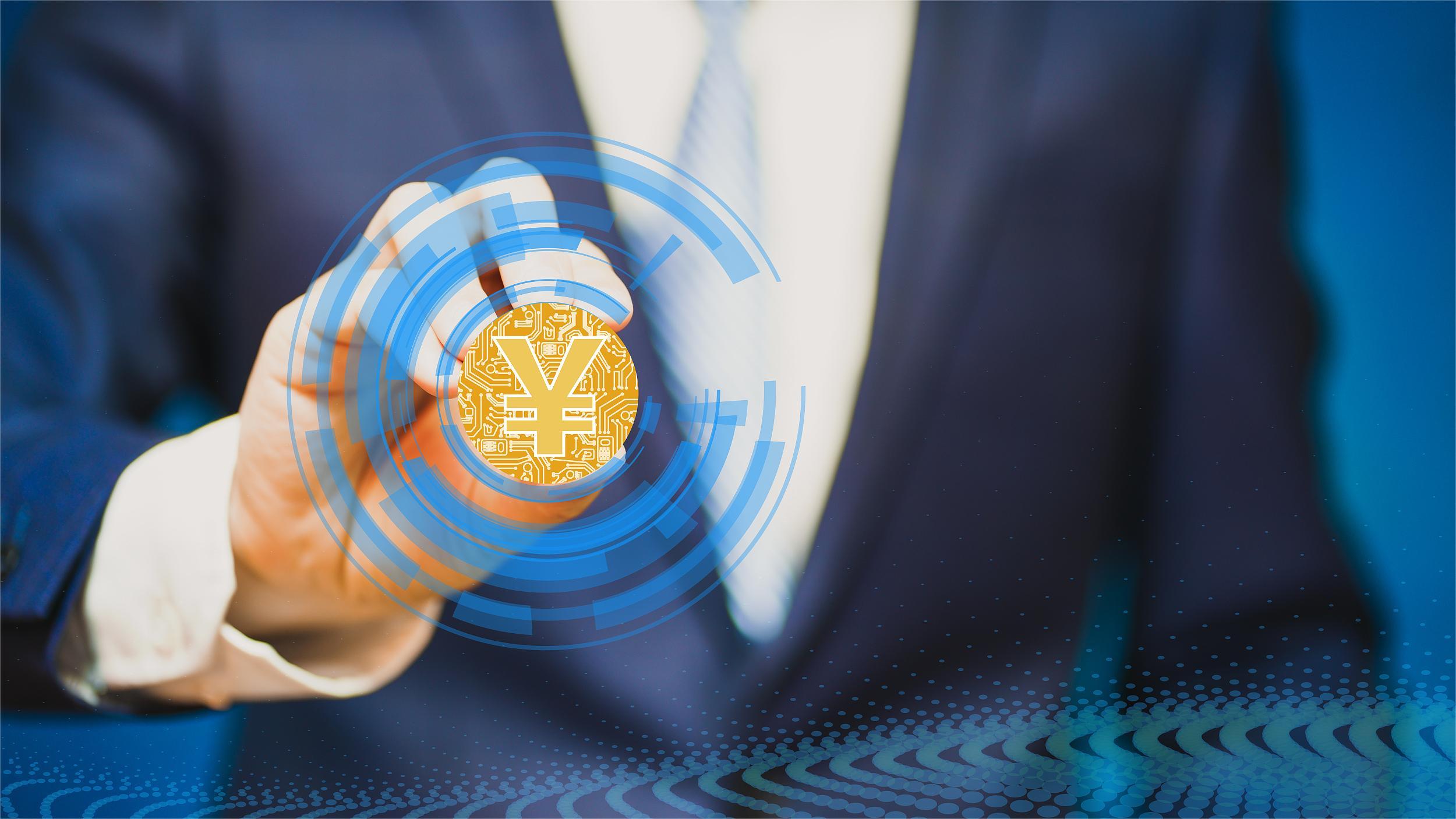 你的信用卡账单分期，国家要贴息啦