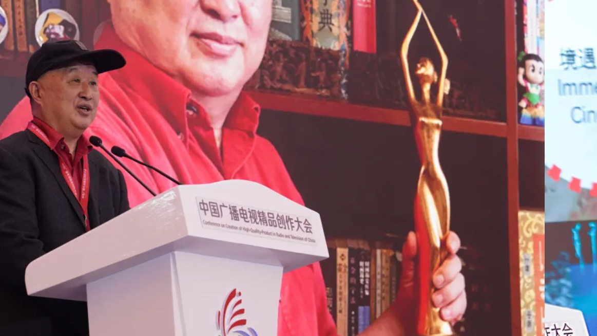 姚忠礼：《葫芦兄弟》的主题就是兄弟团结