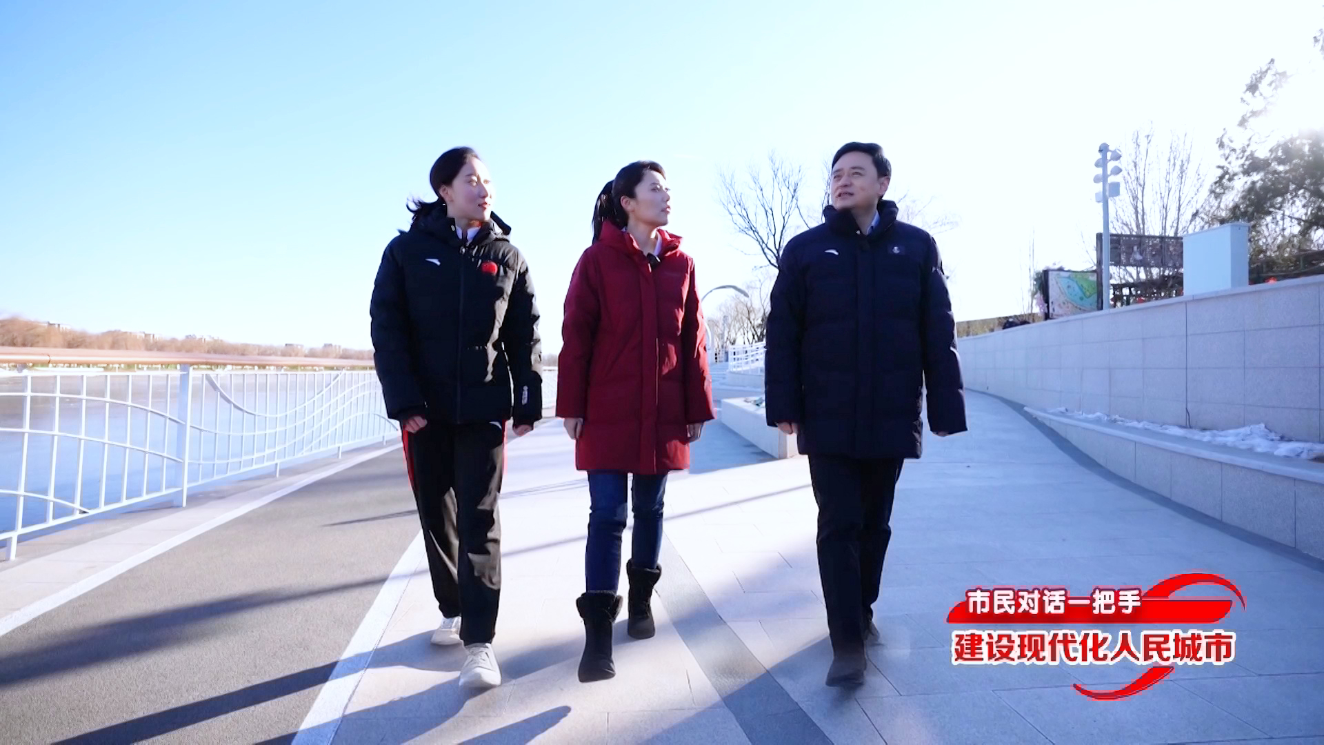 顺义区委副书记、区长崔小浩做客“市民对话一把手” 顺义区委副书记、区长崔小浩做客“市民对话一把手”