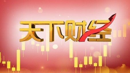 连涨7天 个股却开始调整了？ 吴蕊