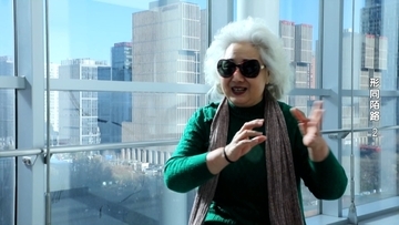母亲存款去向成谜，子女争执不休