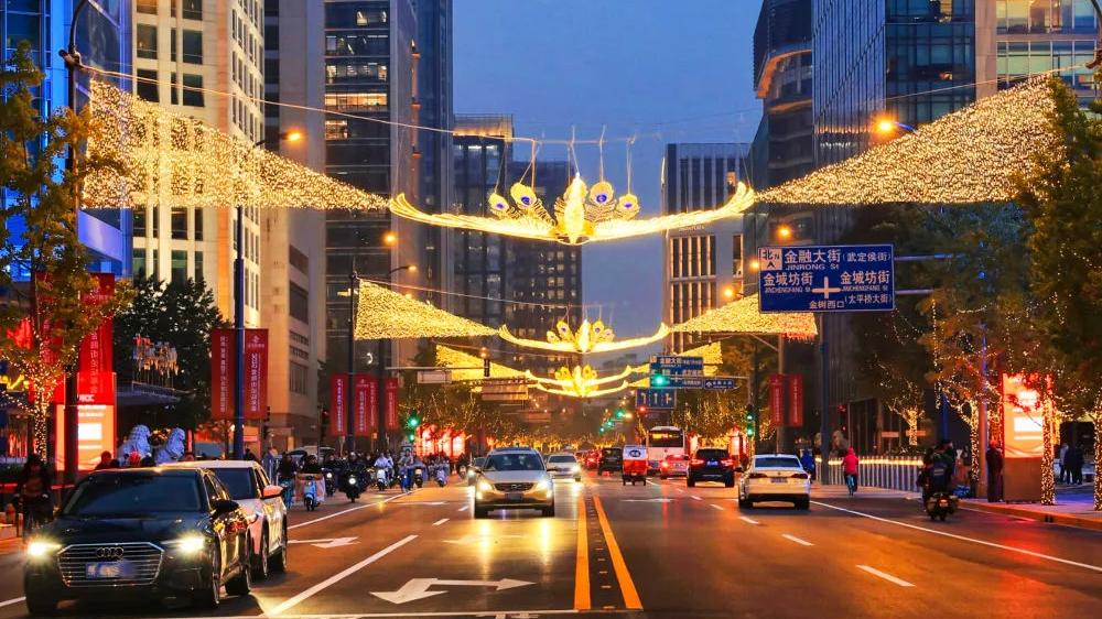 2.59平方公里,何以成为中国金融“心脏”? 2.59平方公里,何以成为中国金融“心脏”?