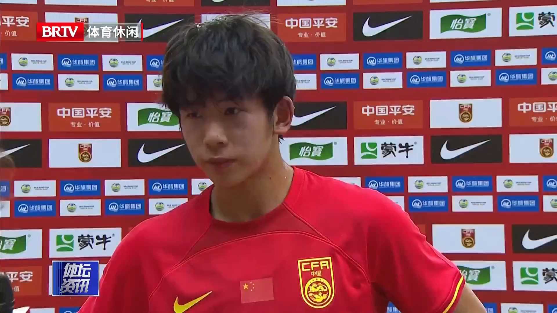 U19国足2比0战胜韩国 渭南邀请赛夺冠 进球功臣刘诚宇:今天憋着一股劲儿_北京时间