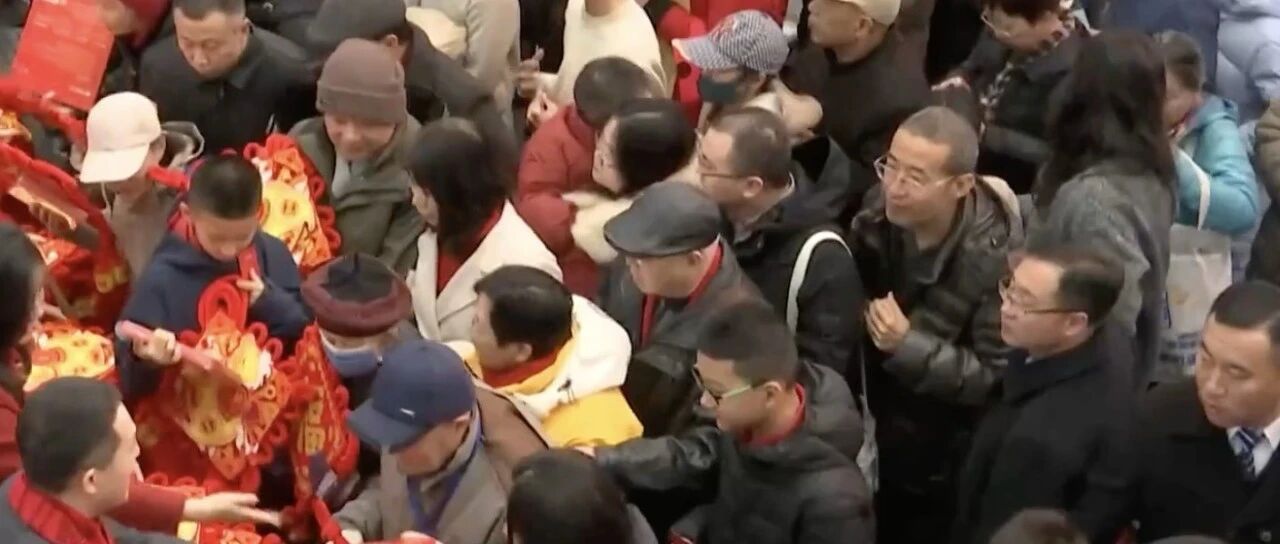 到图书馆过大年,是什么体验? 到图书馆过大年,是什么体验?