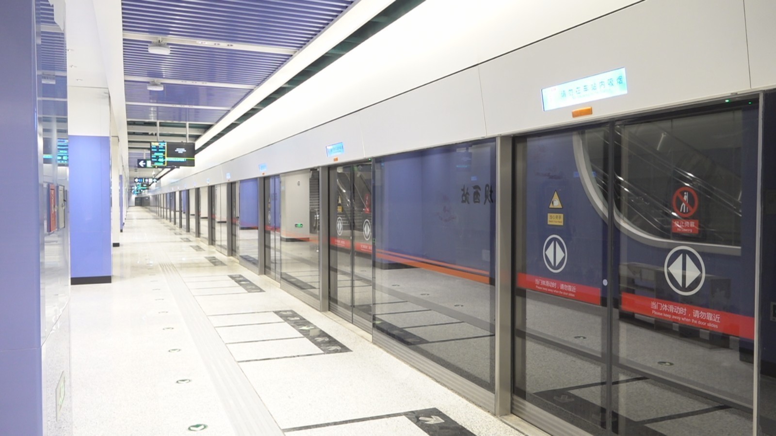年内开通！北京地铁3条线（段）进入“跑图”阶段_北京时间