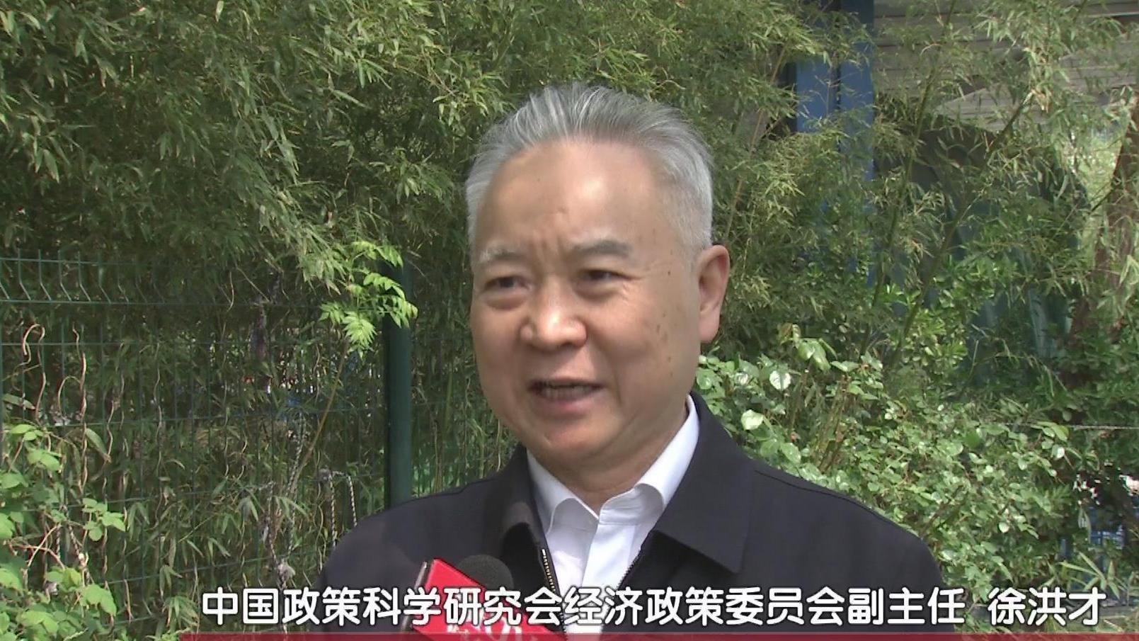 专家解读一季度经济成绩单：国际油价波动影响有限，中国经济底气足