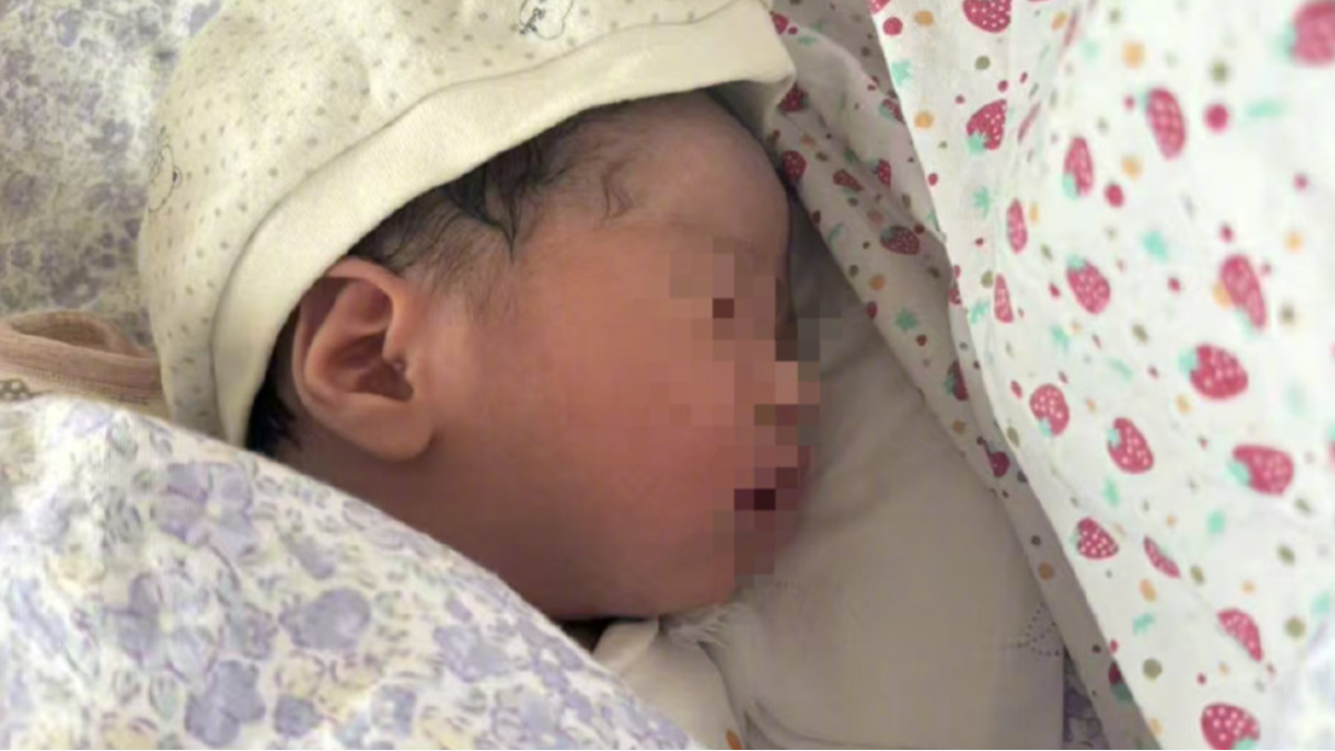 合肥通报“新生儿住院治疗黄疸时死亡”：相关涉事人员已停职接受调查