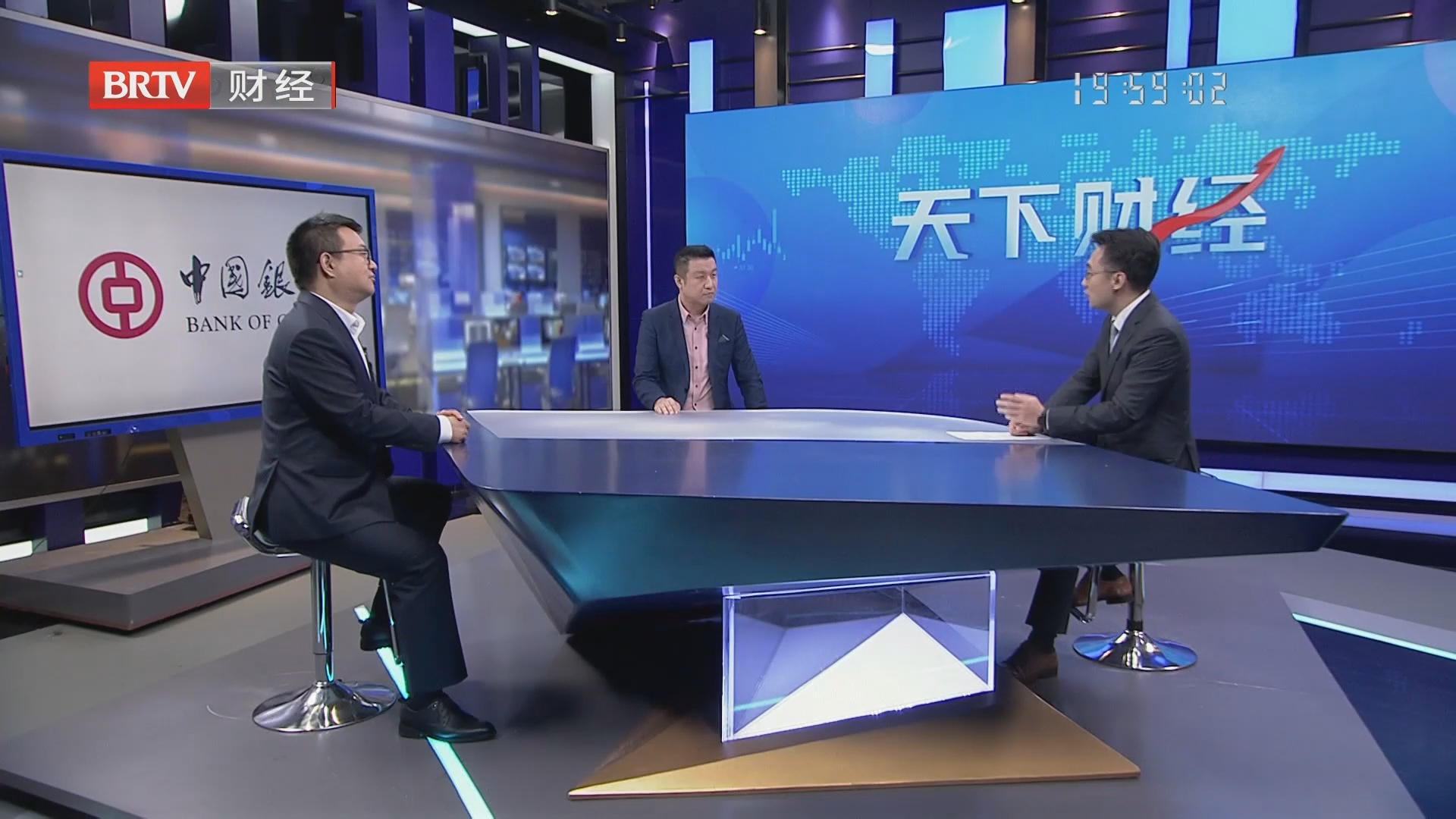 服贸会“黄金眼”:新形势新阶段新“服贸” 服贸会“黄金眼”:新形势新阶段新“服贸”